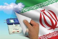 امکان تغییر حوزه انتخابیه برای کاندیدای مجلس فراهم است؟+ فیلم