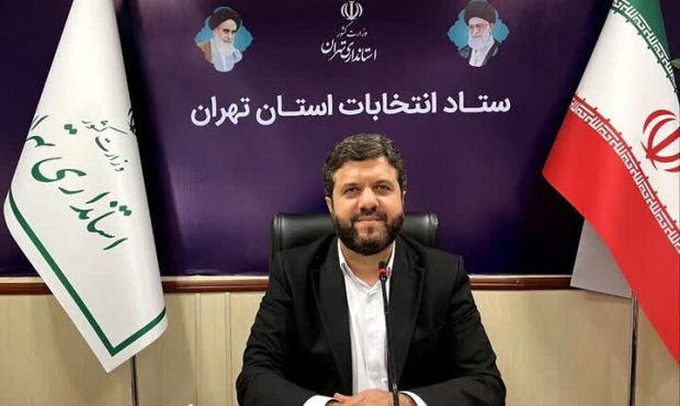 ۶۸ درصد داوطلبان مجلس در استان تهران تایید شدند